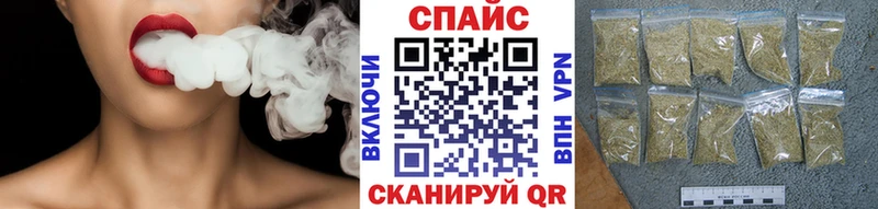 Бутират 99%  Спас-Клепики 