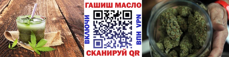 Canna-Cookies конопля  Спас-Клепики 
