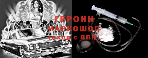 a pvp Арсеньев