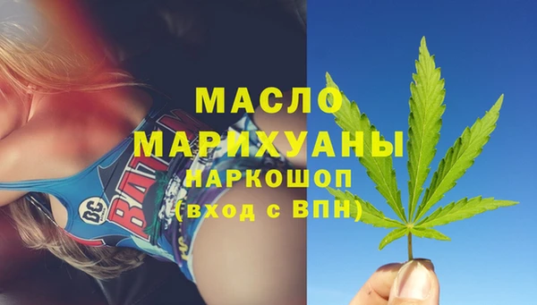 a pvp Арсеньев
