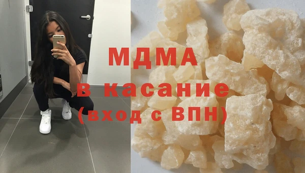 a pvp Арсеньев