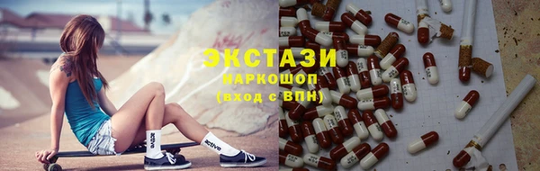 a pvp Арсеньев