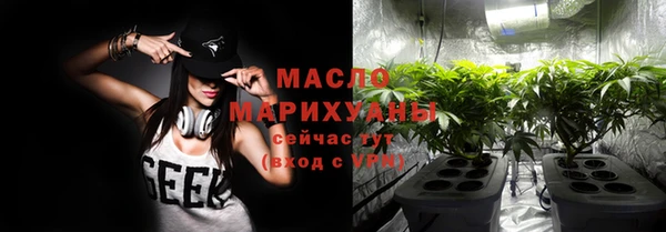 a pvp Арсеньев