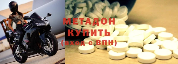 a pvp Арсеньев