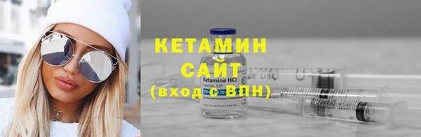шишки Аркадак