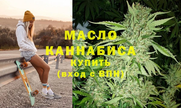 шишки Аркадак