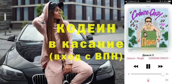 a pvp Арсеньев