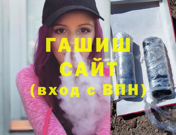 шишки Аркадак