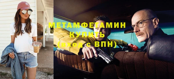 a pvp Арсеньев