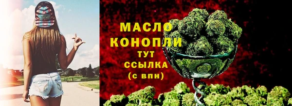a pvp Арсеньев