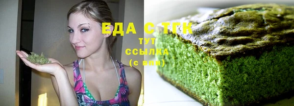 шишки Аркадак