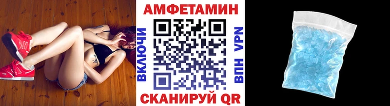 Первитин винт  KRAKEN рабочий сайт  Спас-Клепики  как найти  